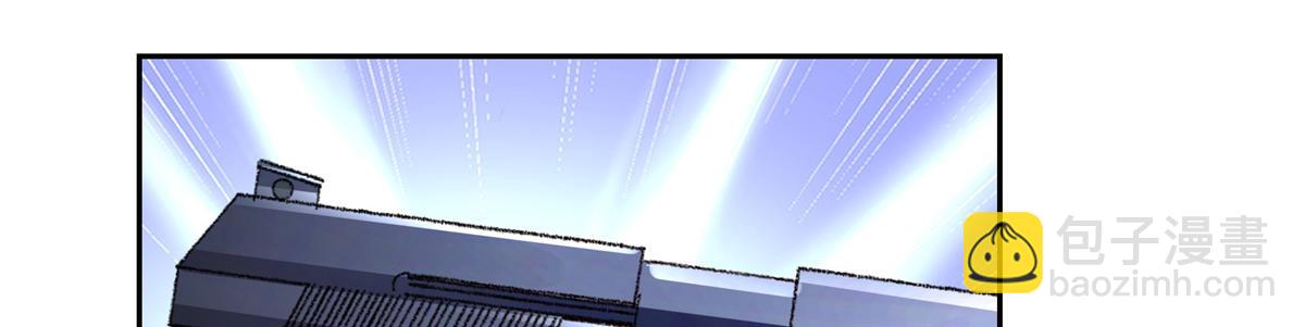 恰似寒光遇驕陽 - 第534話 執迷無悟(2/3) - 3