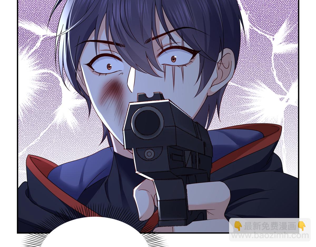 恰似寒光遇驕陽 - 第534話 執迷無悟(2/3) - 3