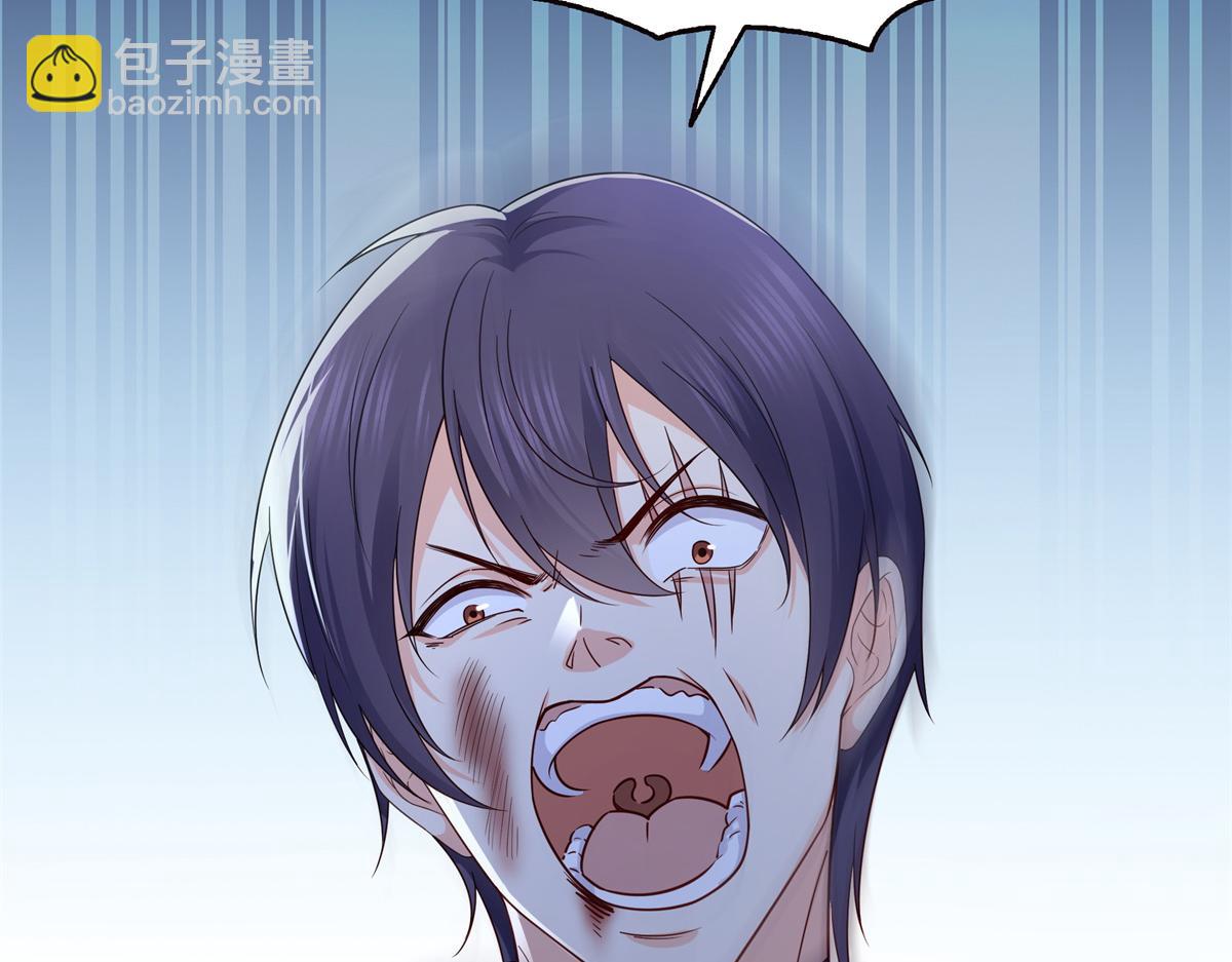 恰似寒光遇驕陽 - 第534話 執迷無悟(2/3) - 4