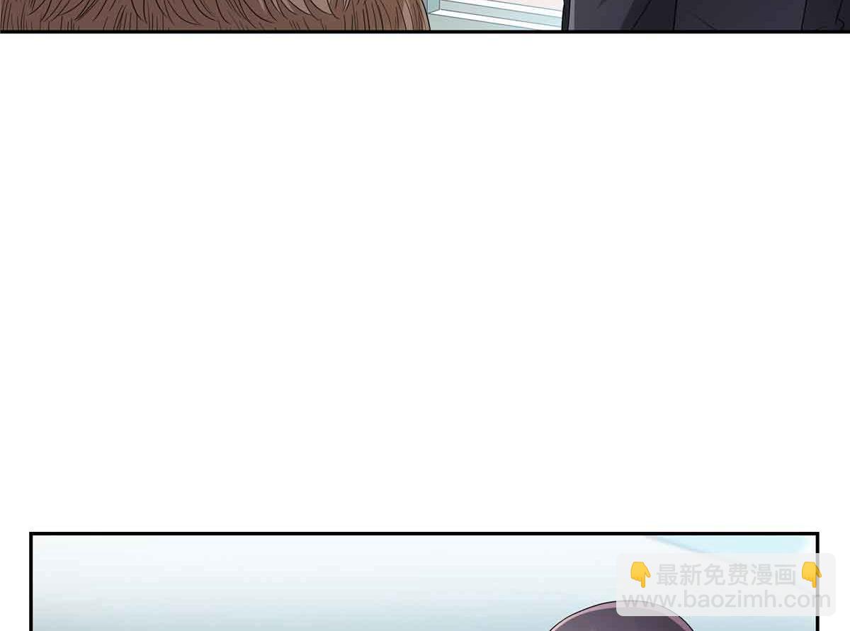 恰似寒光遇驕陽 - 第536話 會處理好一切(1/3) - 5