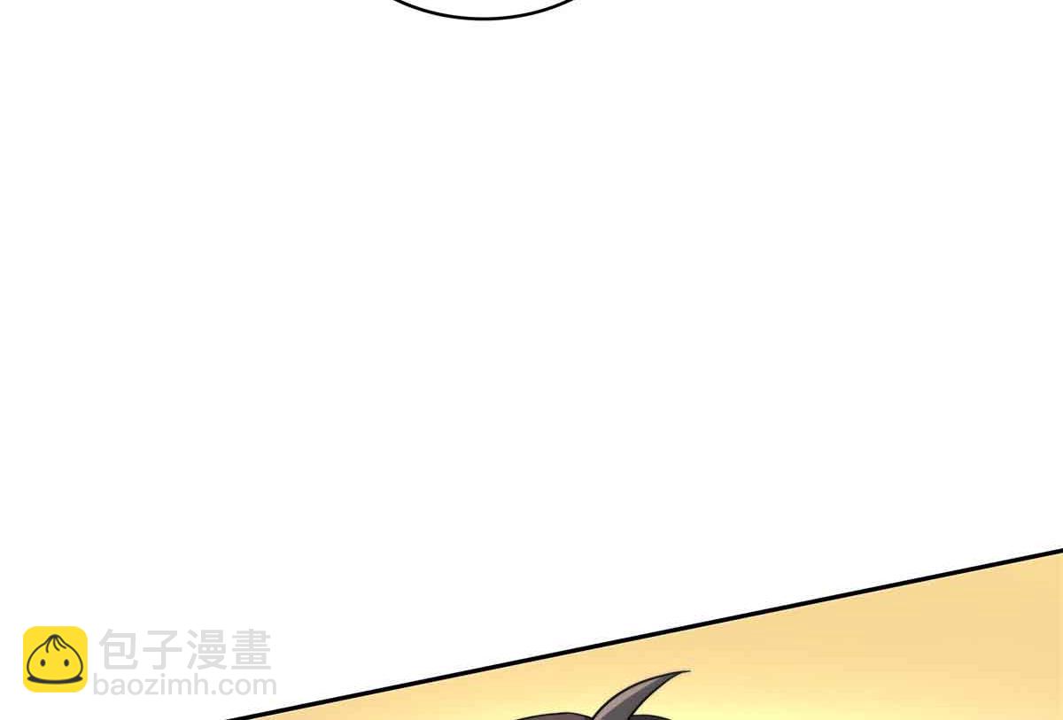 恰似寒光遇驕陽 - 第536話 會處理好一切(1/3) - 3