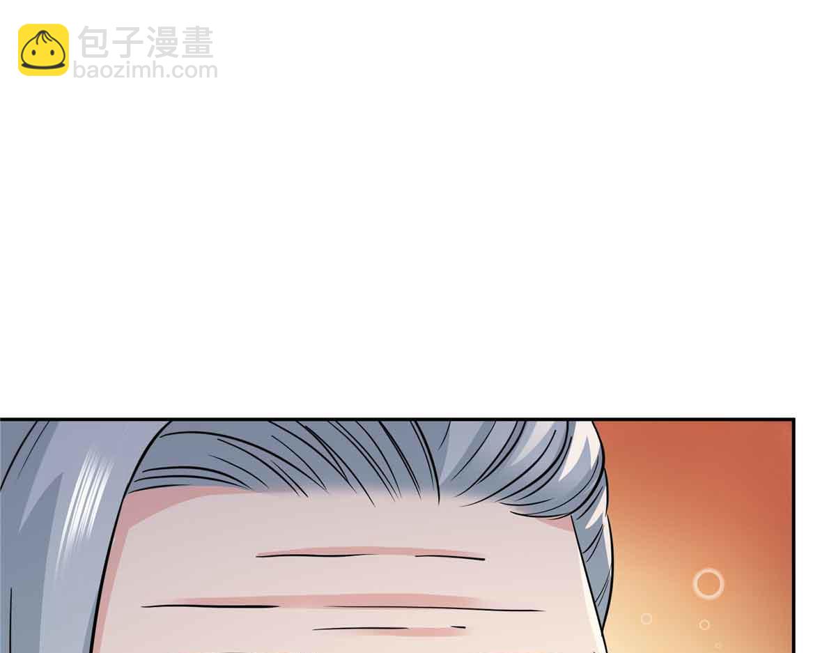 恰似寒光遇驕陽 - 第536話 會處理好一切(1/3) - 6