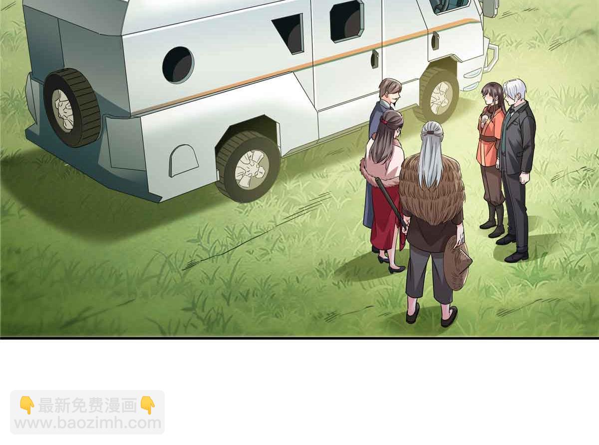 恰似寒光遇驕陽 - 第536話 會處理好一切(1/3) - 5