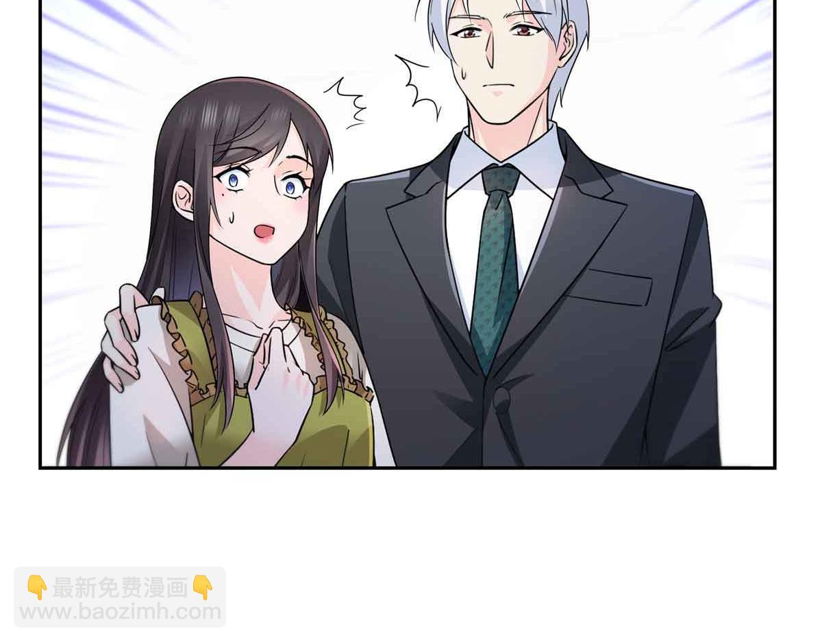 恰似寒光遇驕陽 - 第536話 會處理好一切(2/3) - 2