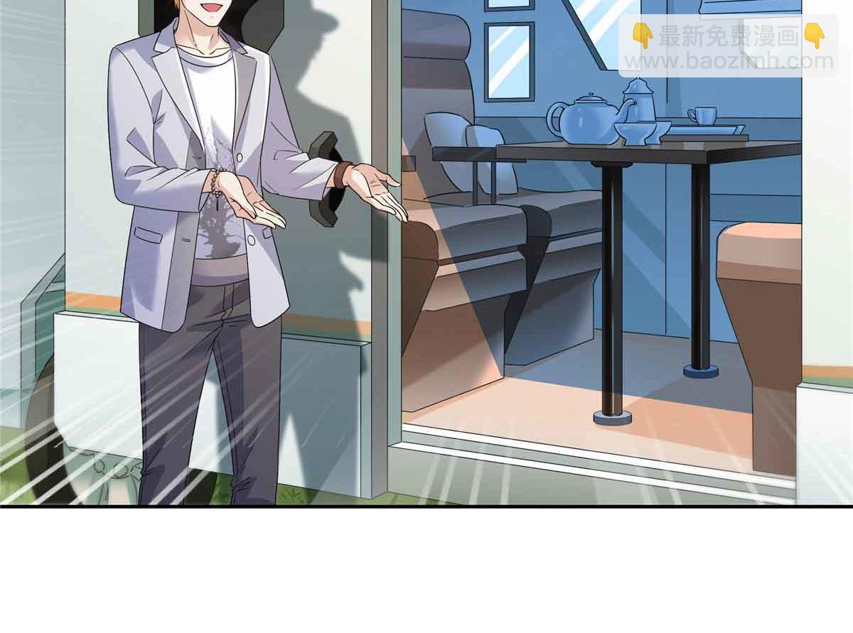 恰似寒光遇驕陽 - 第536話 會處理好一切(1/3) - 7