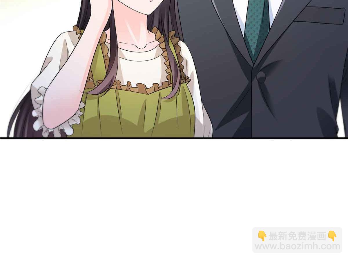 恰似寒光遇驕陽 - 第536話 會處理好一切(2/3) - 3