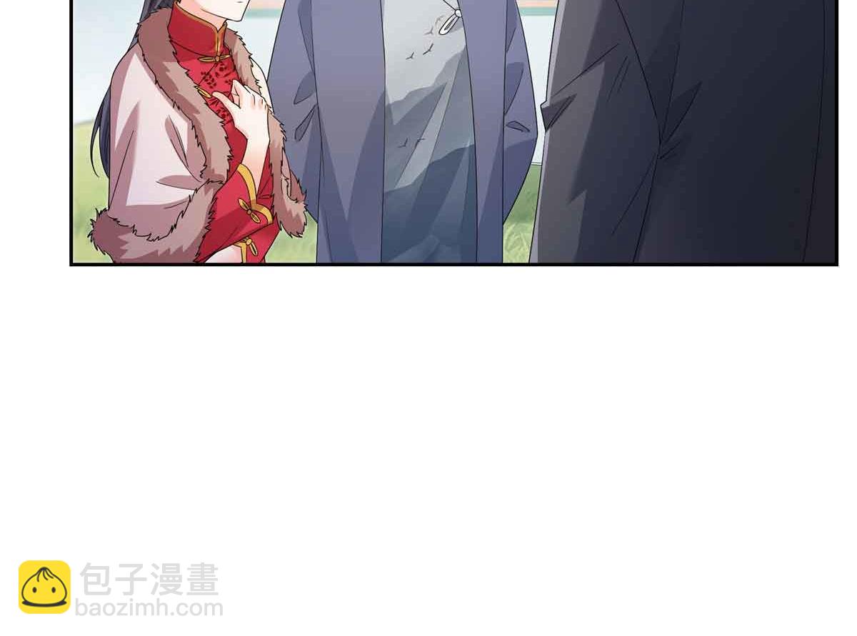 恰似寒光遇驕陽 - 第536話 會處理好一切(1/3) - 1