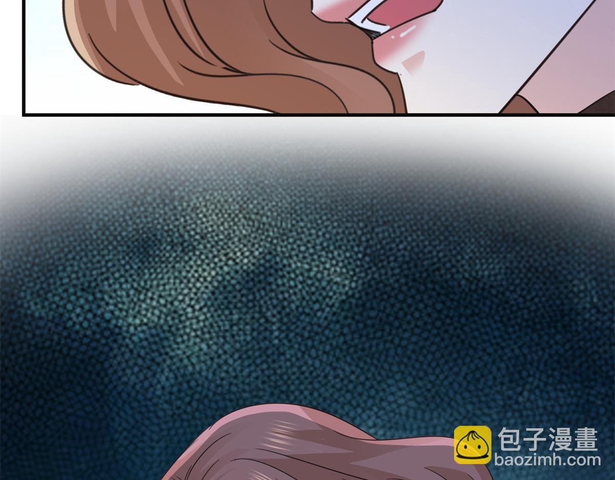 恰似寒光遇驕陽 - 第538話 她是最好的(3/3) - 3