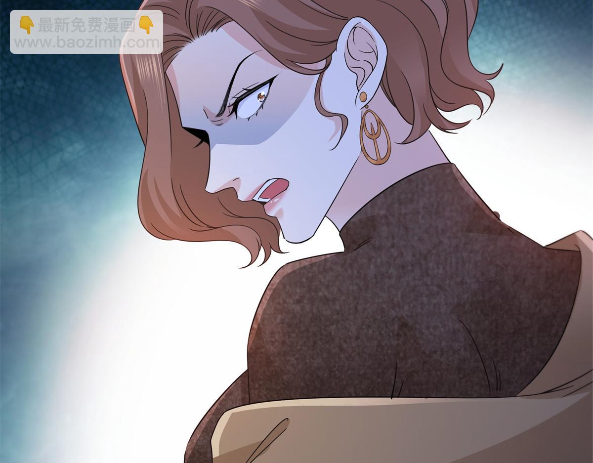 恰似寒光遇驕陽 - 第538話 她是最好的(3/3) - 2