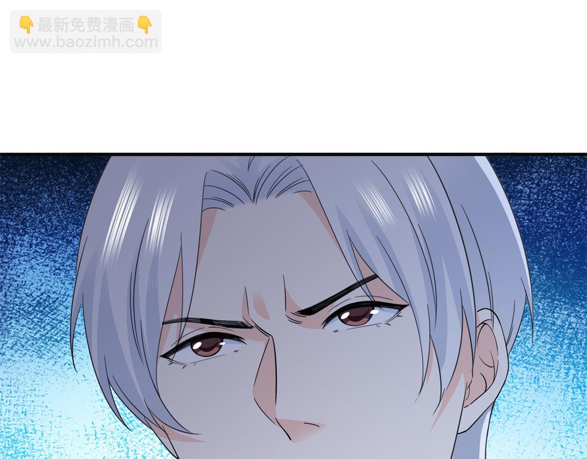 恰似寒光遇驕陽 - 第538話 她是最好的(1/3) - 3