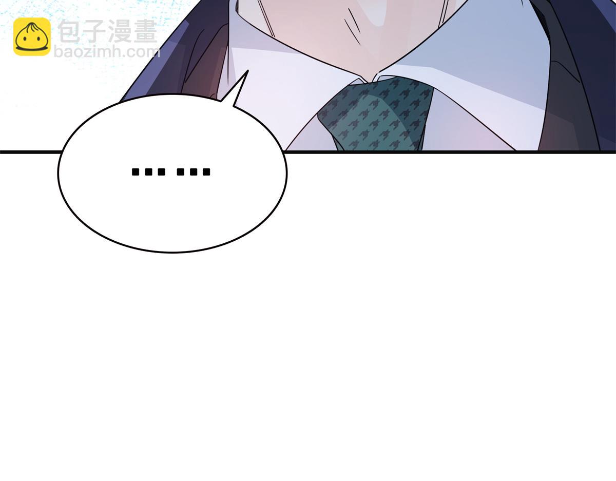 恰似寒光遇驕陽 - 第538話 她是最好的(1/3) - 5