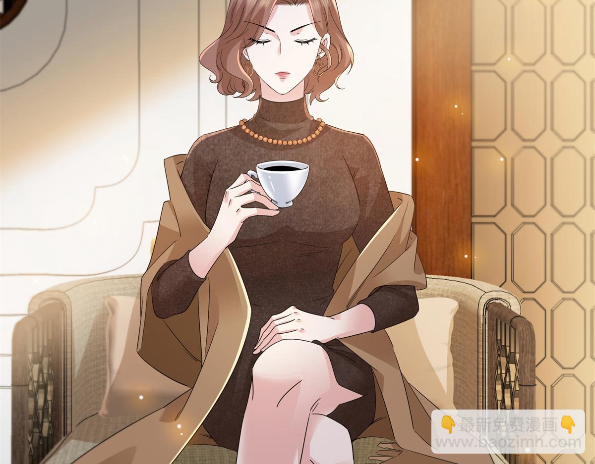 恰似寒光遇驕陽 - 第538話 她是最好的(1/3) - 7