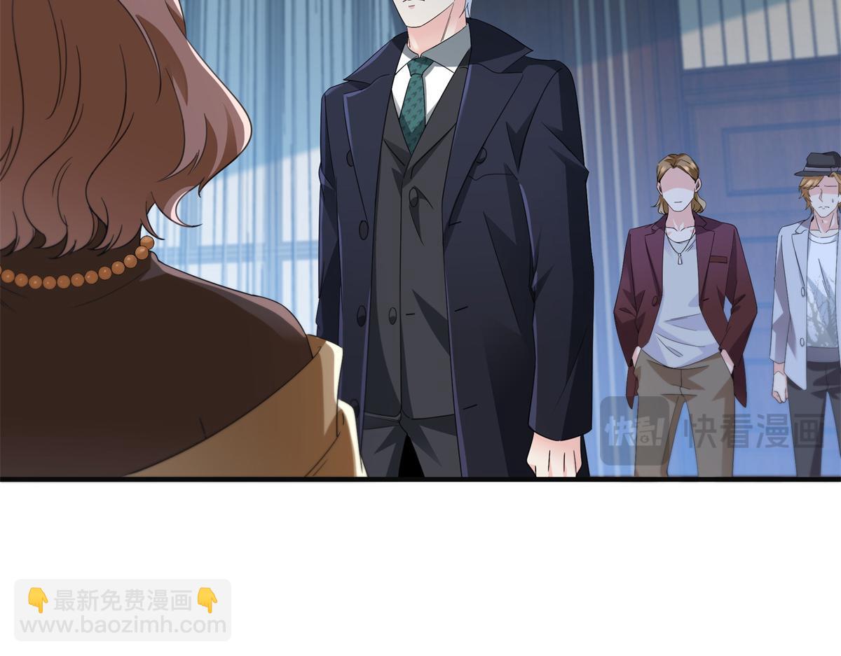 恰似寒光遇驕陽 - 第538話 她是最好的(1/3) - 3