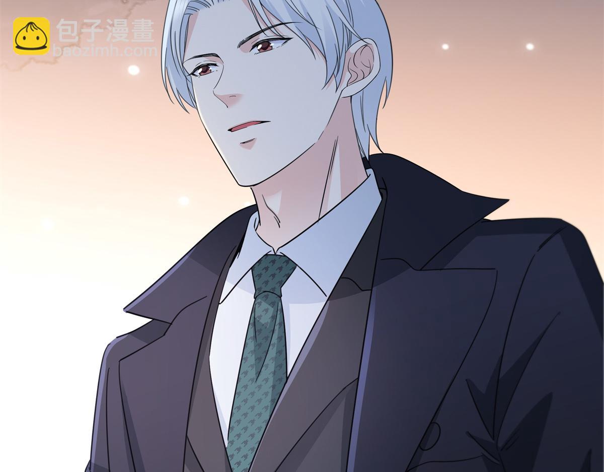 恰似寒光遇驕陽 - 第538話 她是最好的(1/3) - 6