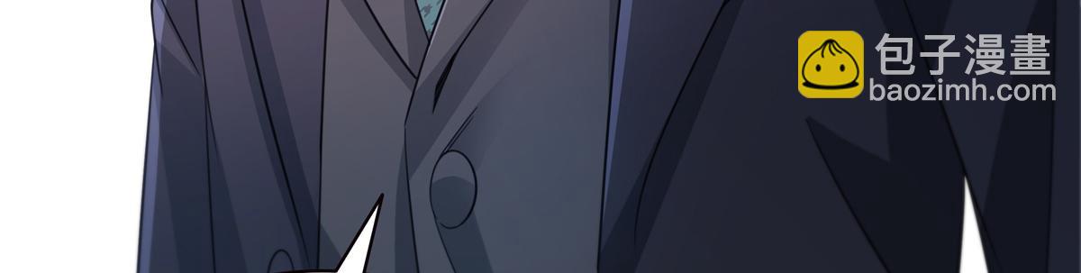 恰似寒光遇驕陽 - 第538話 她是最好的(1/3) - 7