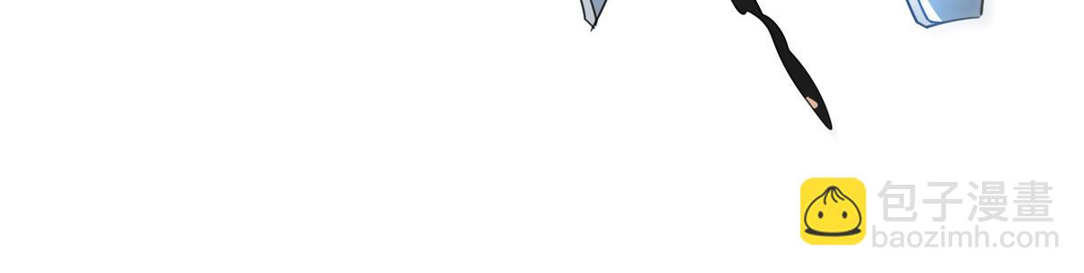 恰似寒光遇驕陽 - 第538話 她是最好的(1/3) - 2