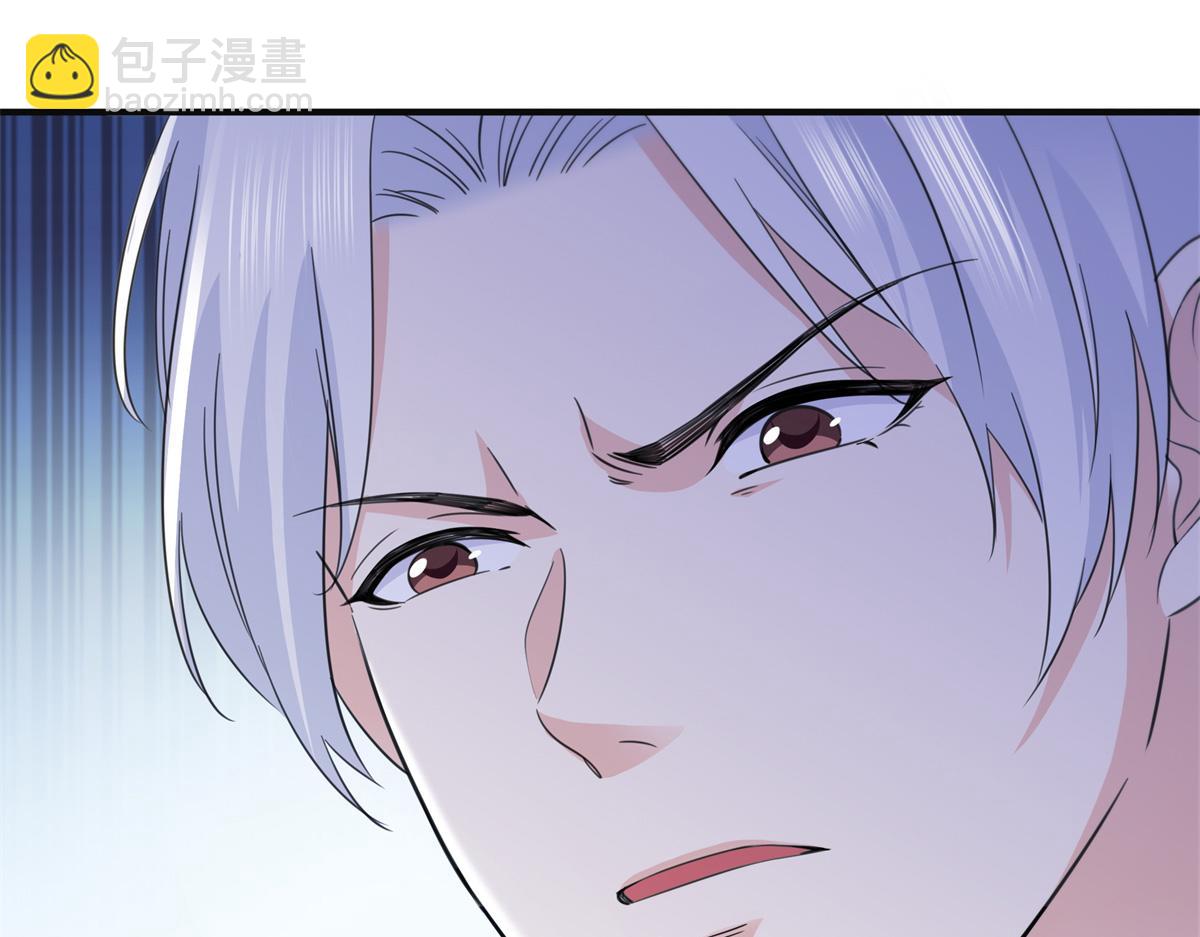 恰似寒光遇驕陽 - 第538話 她是最好的(1/3) - 6