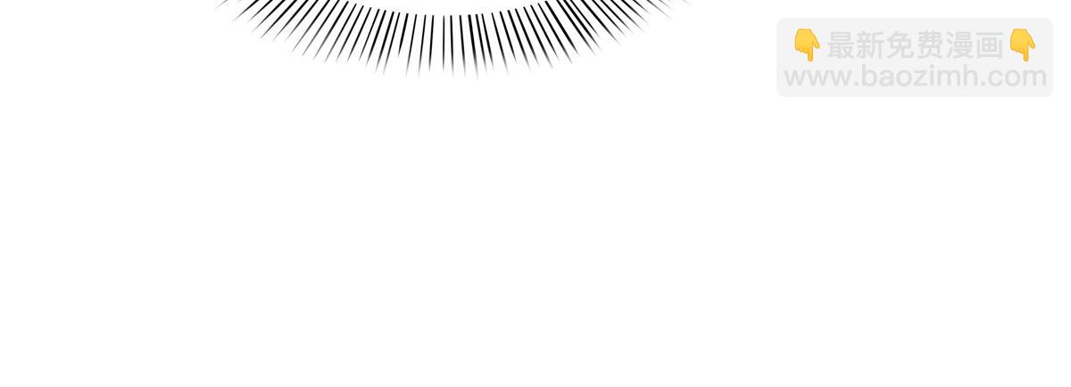 恰似寒光遇驕陽 - 第538話 她是最好的(1/3) - 6