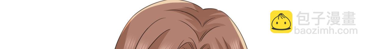 恰似寒光遇驕陽 - 第538話 她是最好的(1/3) - 1