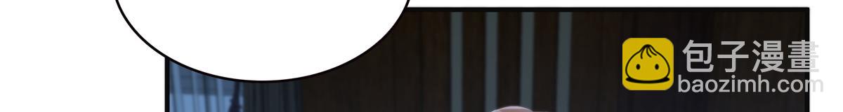 恰似寒光遇驕陽 - 第538話 她是最好的(1/3) - 4