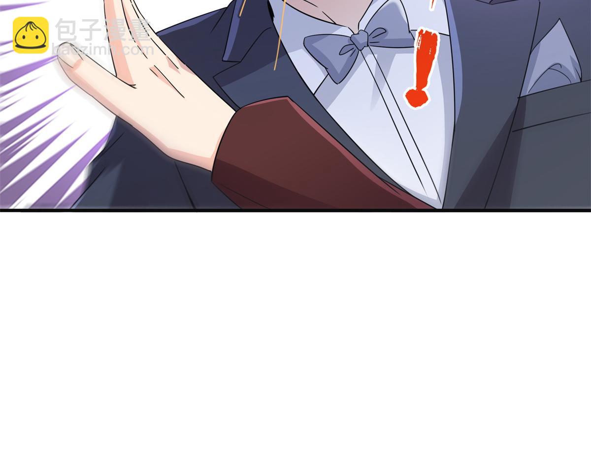 恰似寒光遇驕陽 - 第538話 她是最好的(1/3) - 5