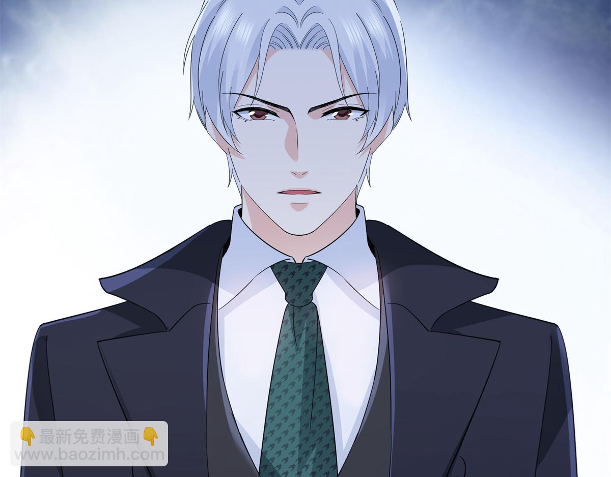 恰似寒光遇驕陽 - 第538話 她是最好的(2/3) - 7