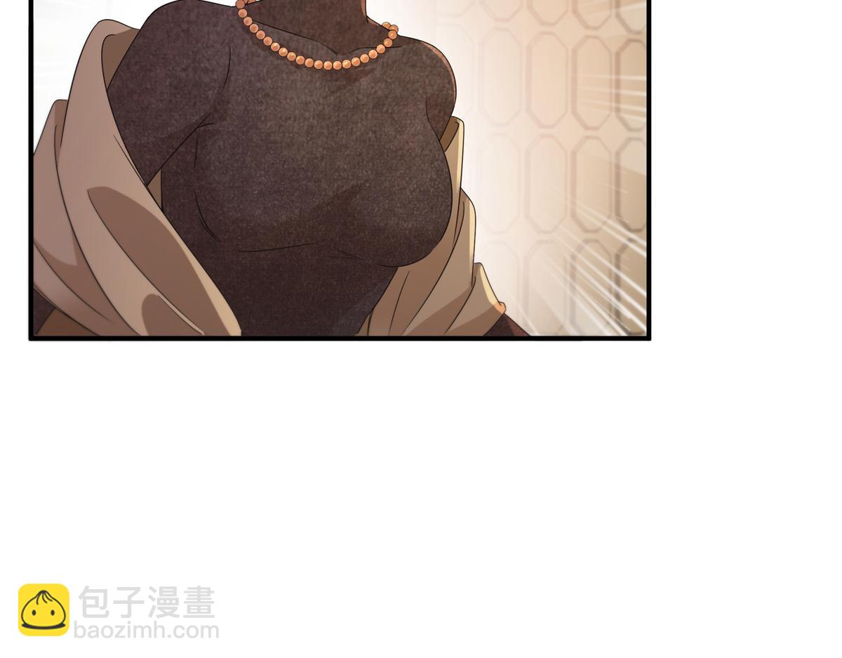 恰似寒光遇驕陽 - 第538話 她是最好的(2/3) - 3