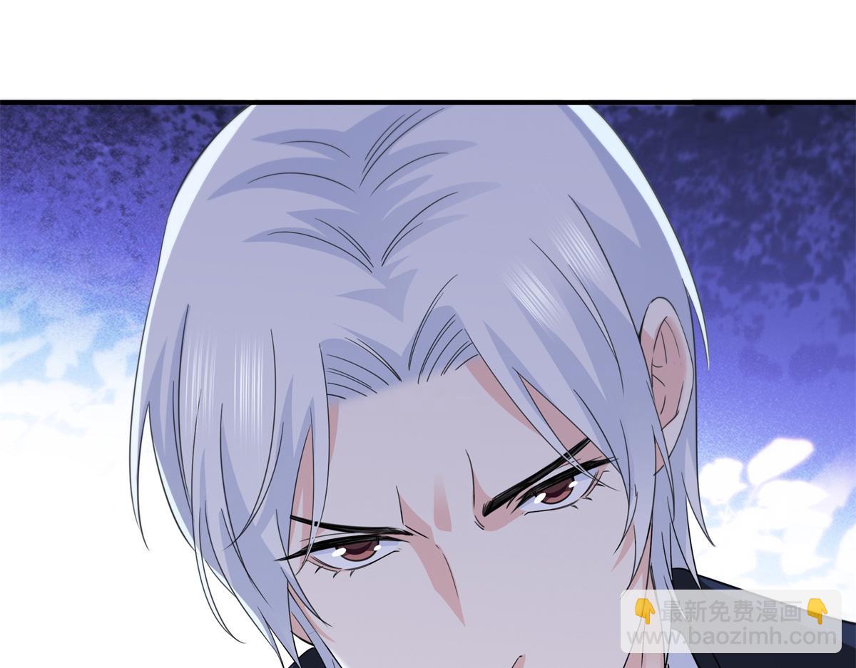 恰似寒光遇驕陽 - 第538話 她是最好的(2/3) - 5