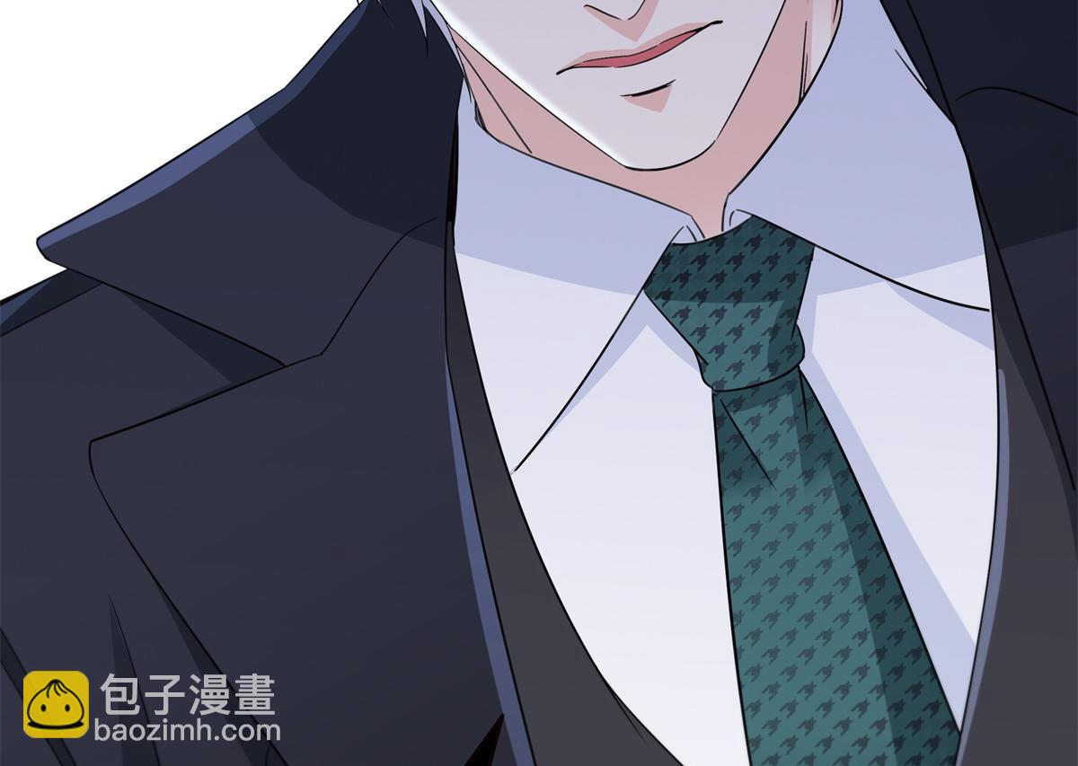 恰似寒光遇驕陽 - 第538話 她是最好的(2/3) - 6