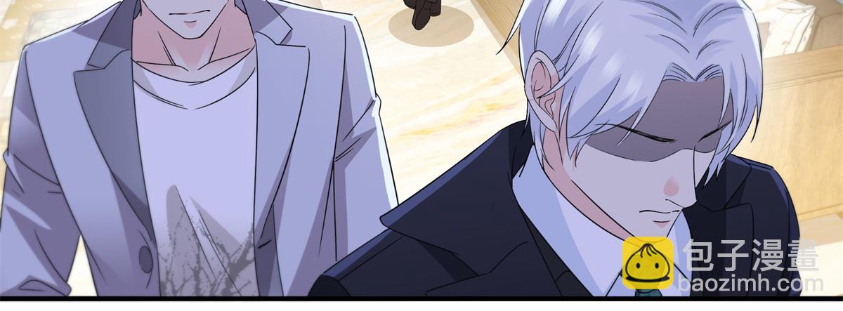 恰似寒光遇驕陽 - 第538話 她是最好的(2/3) - 1