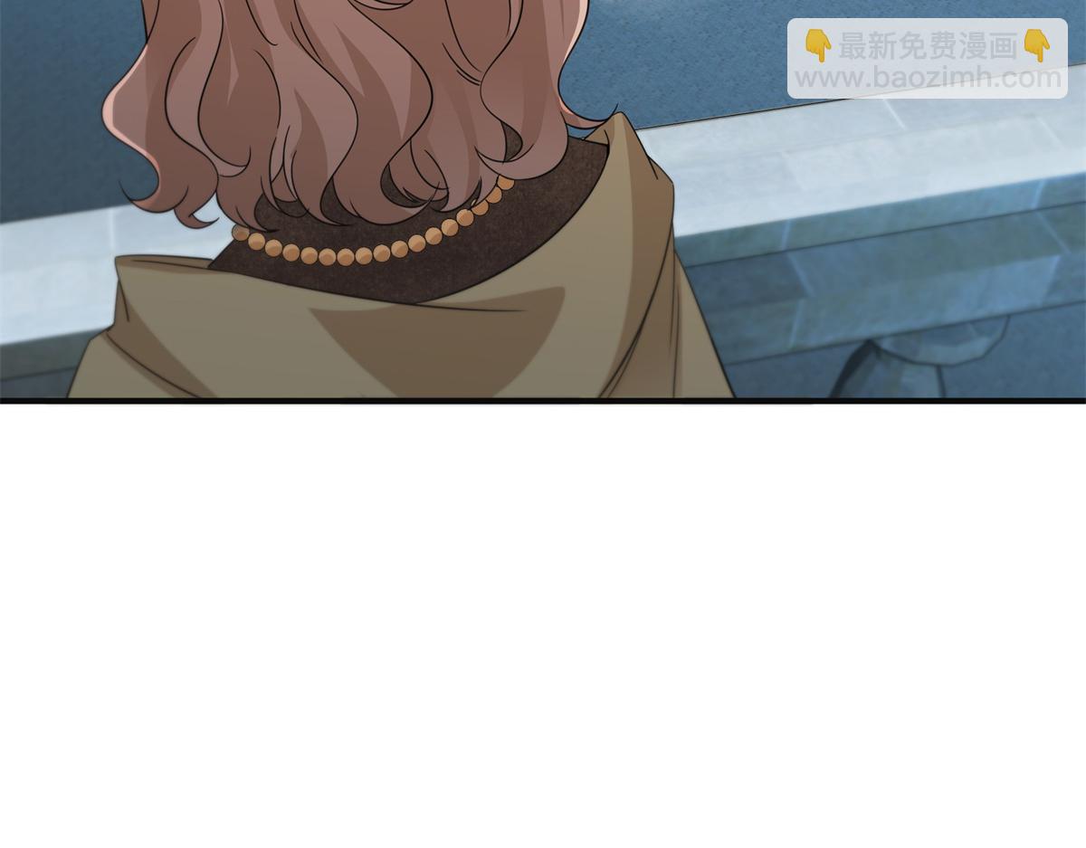 恰似寒光遇驕陽 - 第538話 她是最好的(2/3) - 4