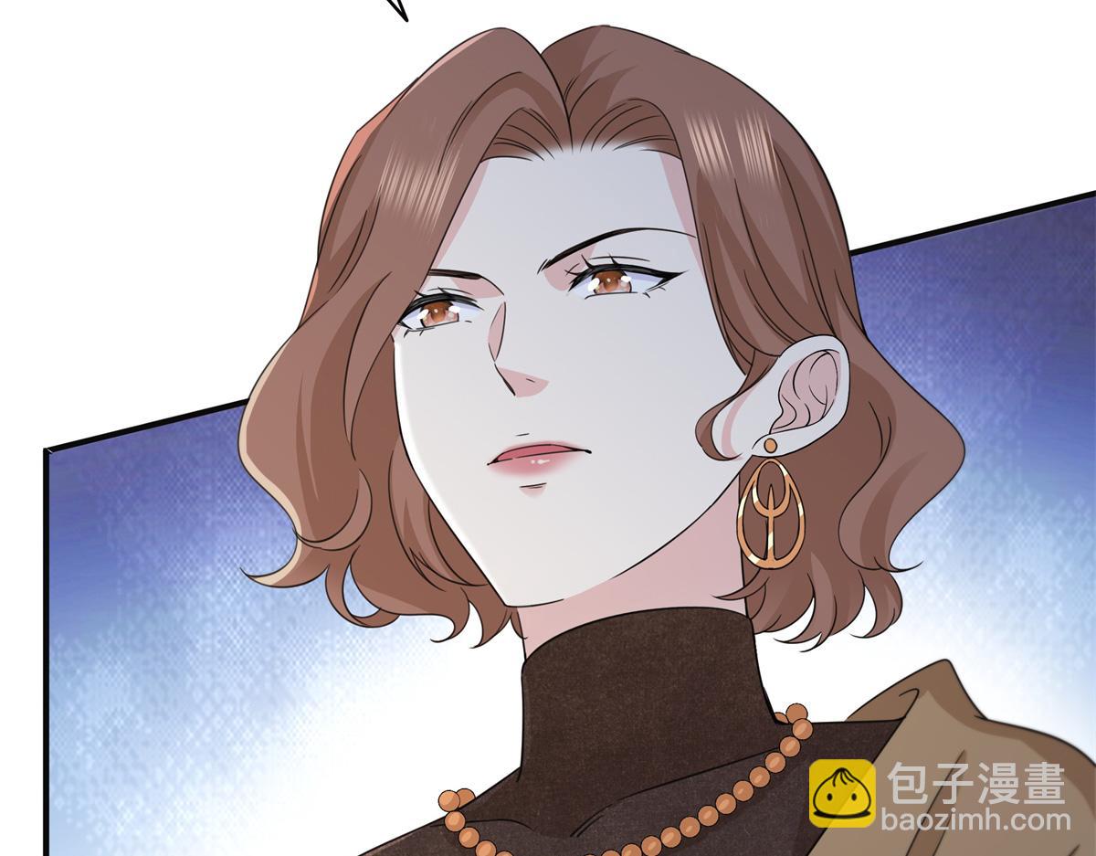 恰似寒光遇驕陽 - 第538話 她是最好的(2/3) - 1