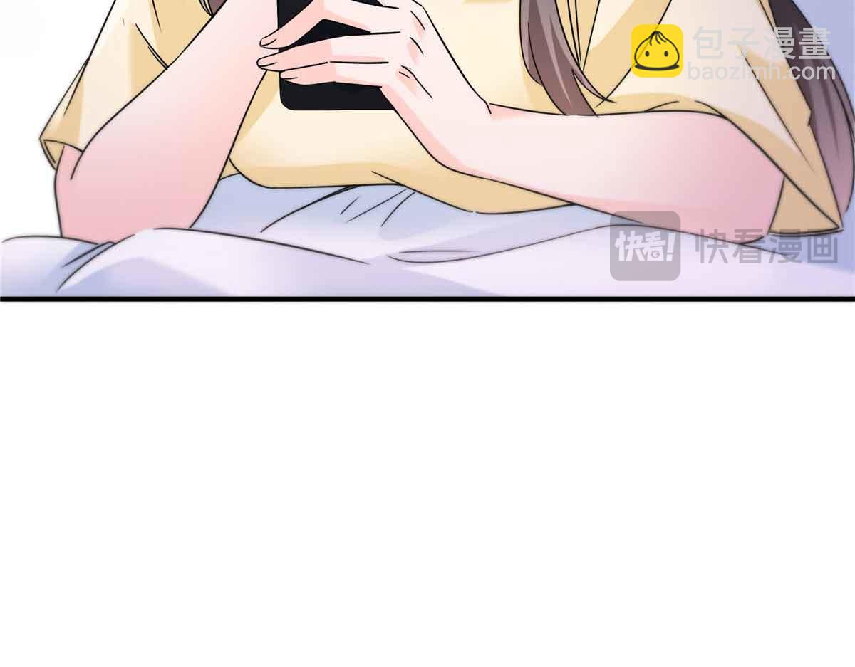 恰似寒光遇驕陽 - 第540話 被惦記上了(1/2) - 6
