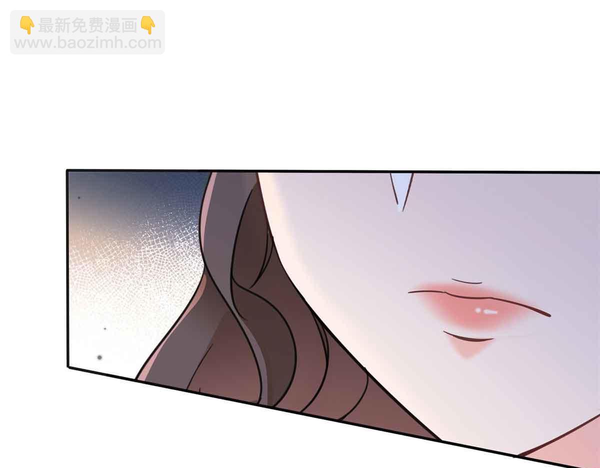 恰似寒光遇驕陽 - 第540話 被惦記上了(1/2) - 8