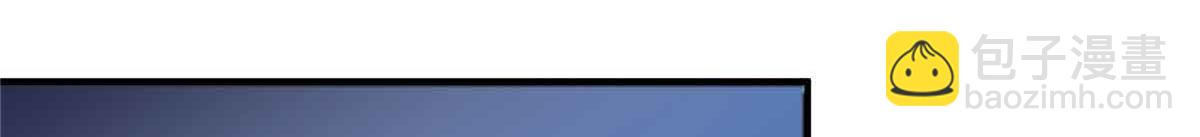 恰似寒光遇驕陽 - 第540話 被惦記上了(2/2) - 7