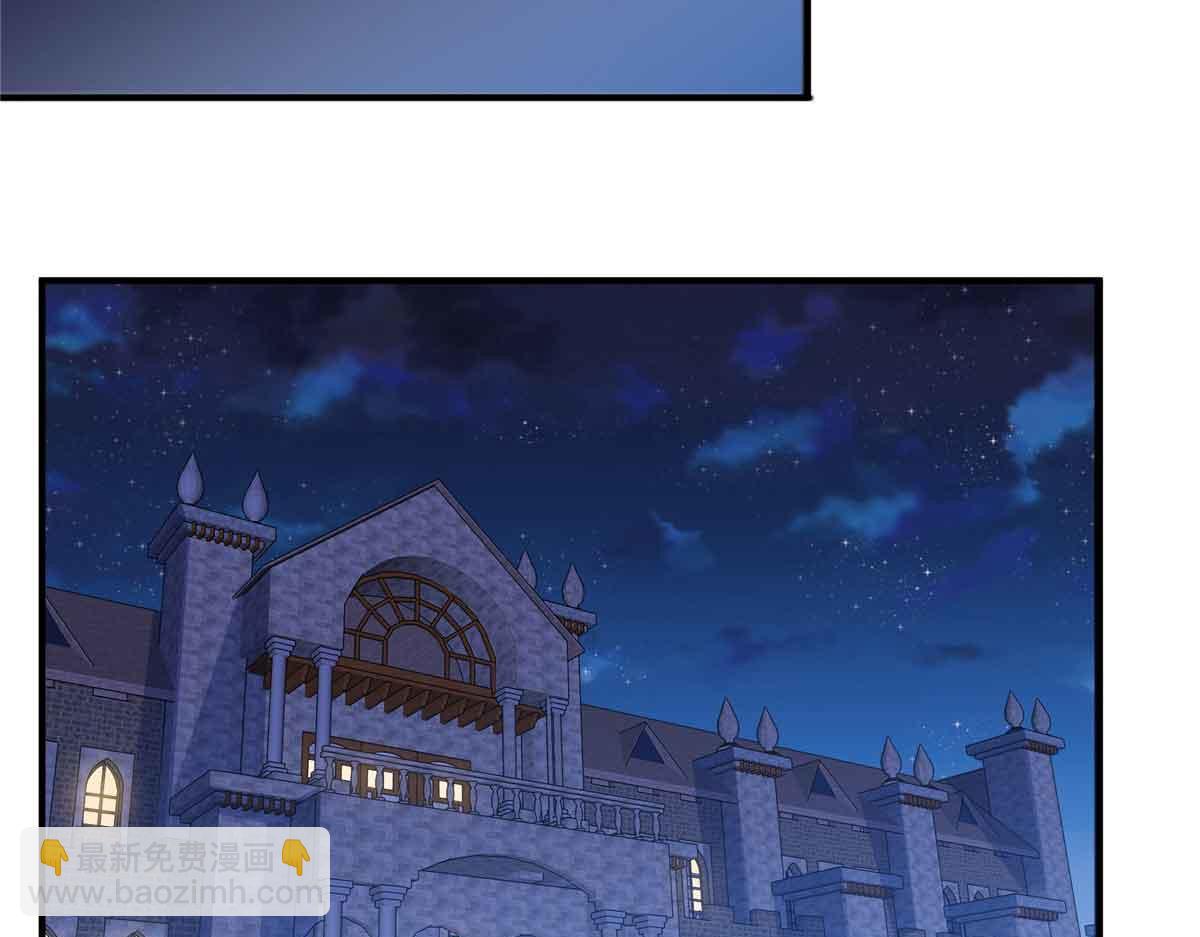 恰似寒光遇驕陽 - 第540話 被惦記上了(2/2) - 8