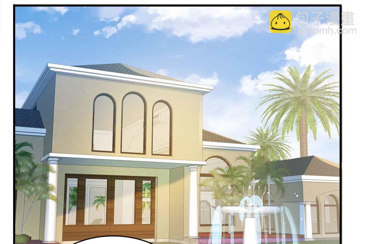 恰似寒光遇驕陽 - 第540話 被惦記上了(2/2) - 5