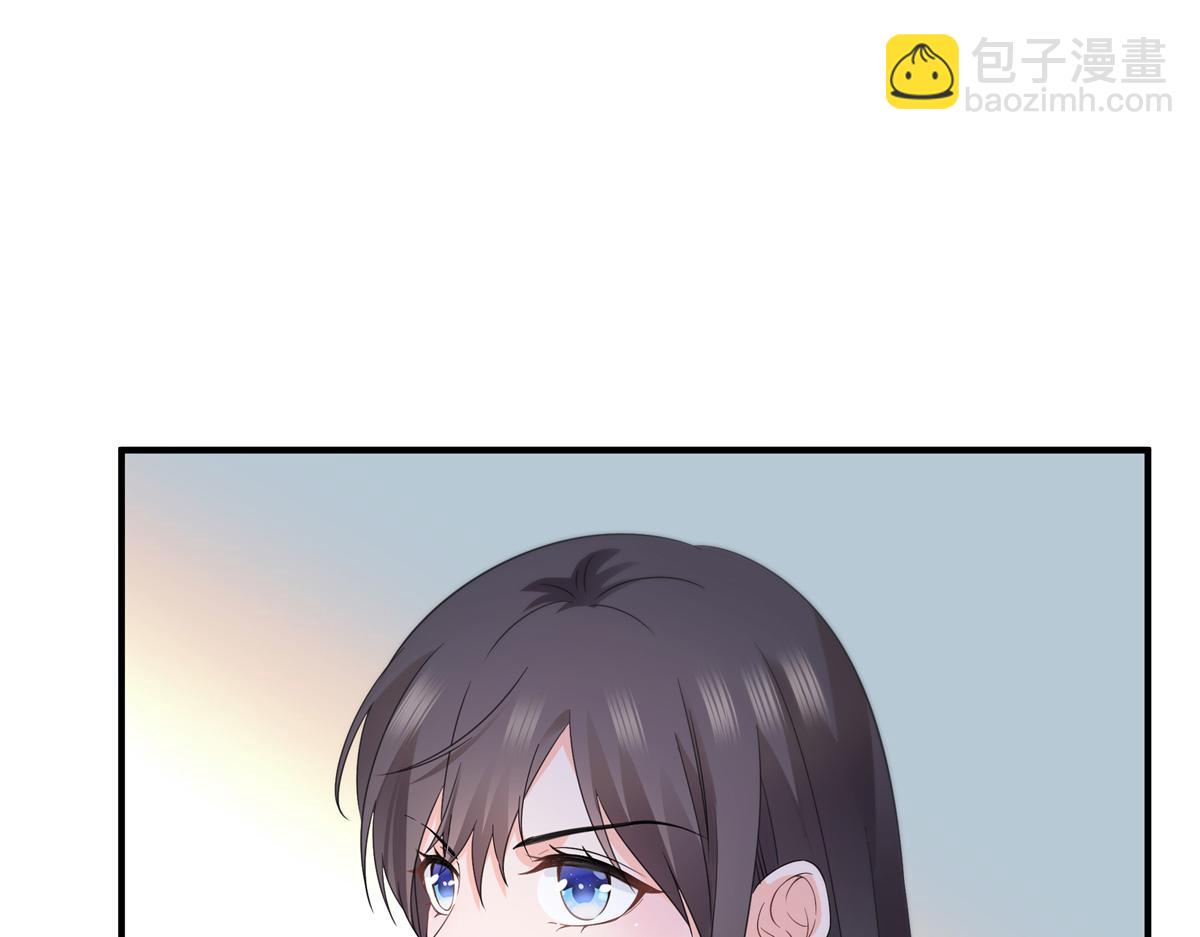 恰似寒光遇驕陽 - 第542話 會長的邀請(2/3) - 6