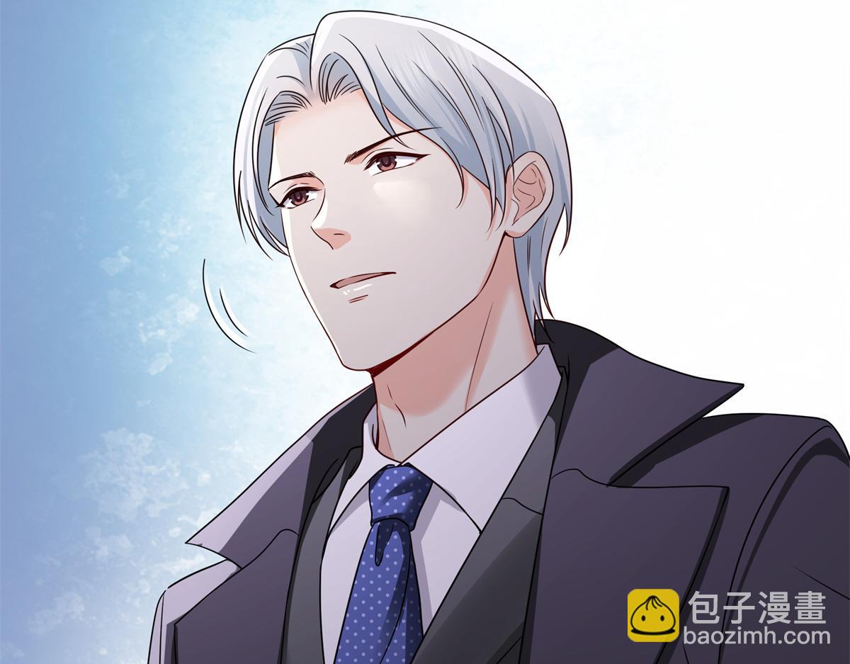 恰似寒光遇驕陽 - 第544話 做我女兒好了(3/3) - 1