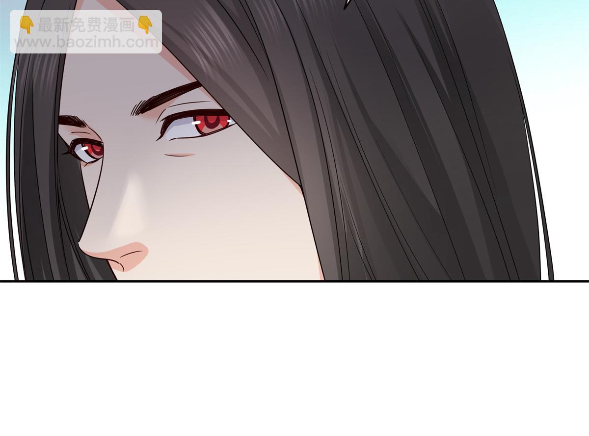 恰似寒光遇驕陽 - 第544話 做我女兒好了(3/3) - 1