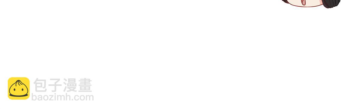 恰似寒光遇驕陽 - 第544話 做我女兒好了(1/3) - 5