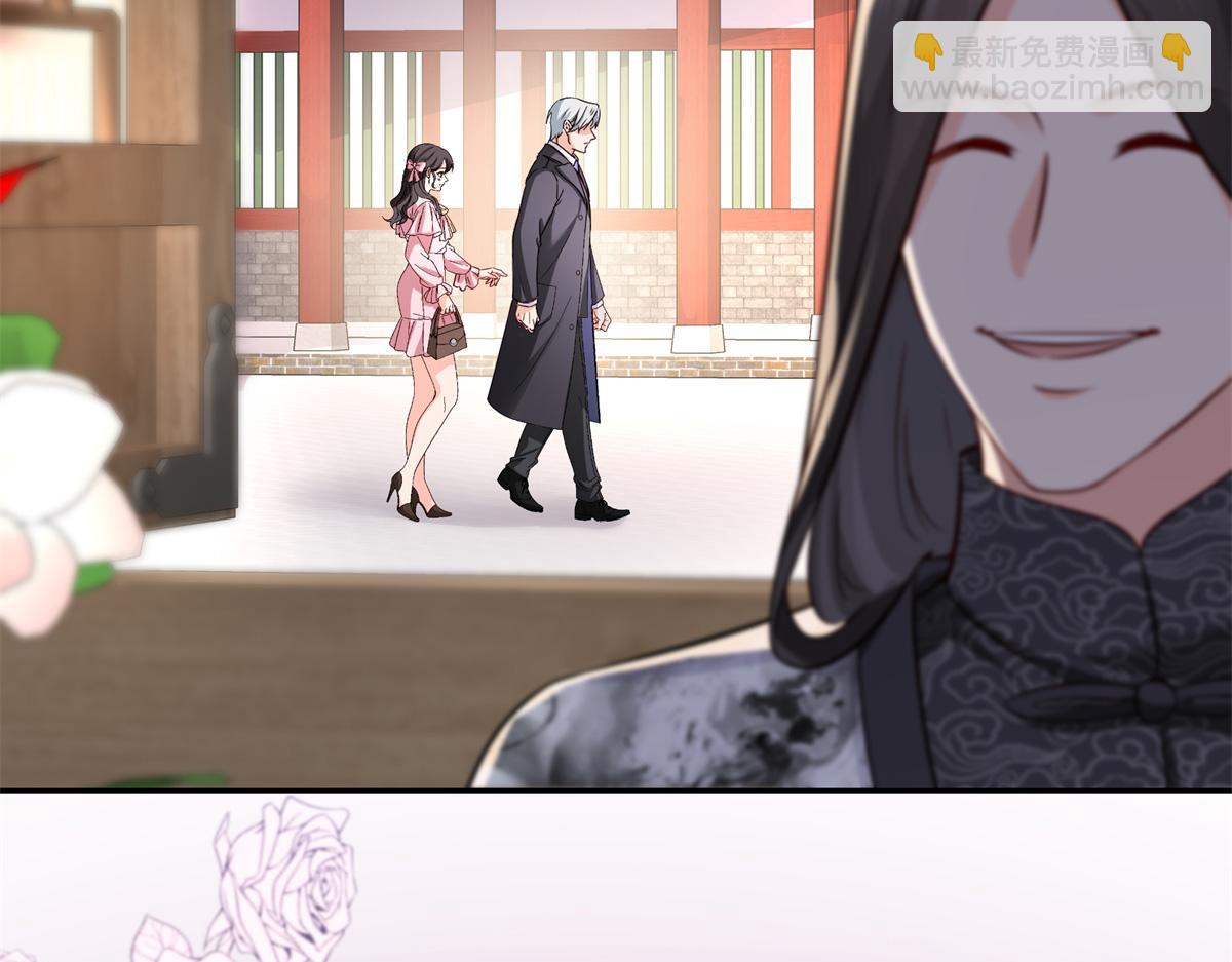 恰似寒光遇驕陽 - 第544話 做我女兒好了(1/3) - 7