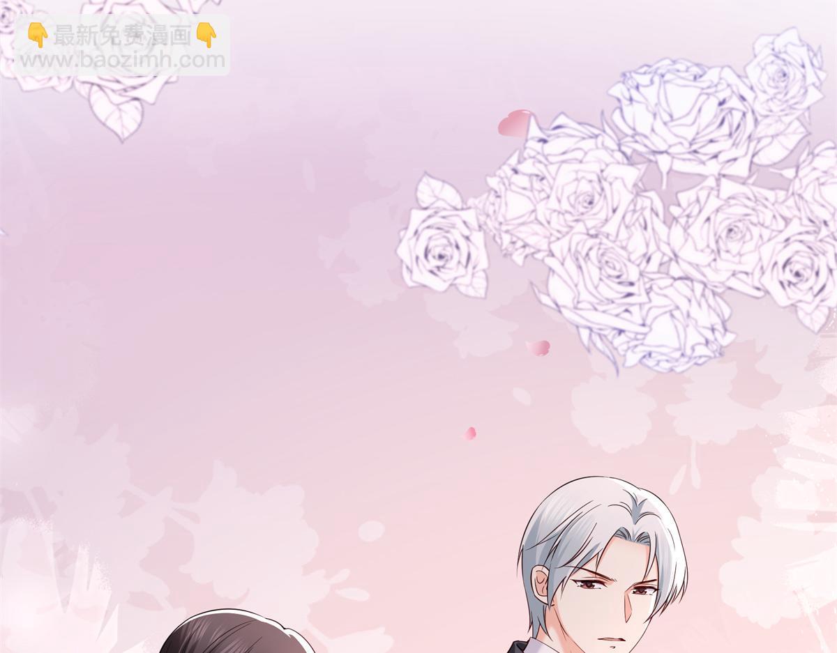 恰似寒光遇驕陽 - 第544話 做我女兒好了(1/3) - 8