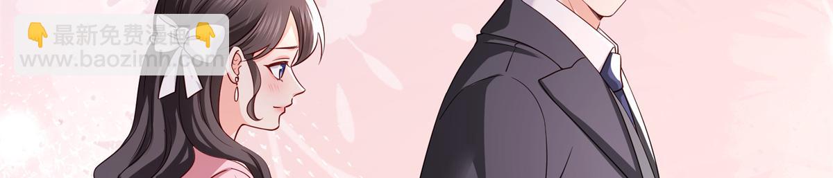 恰似寒光遇驕陽 - 第544話 做我女兒好了(1/3) - 1