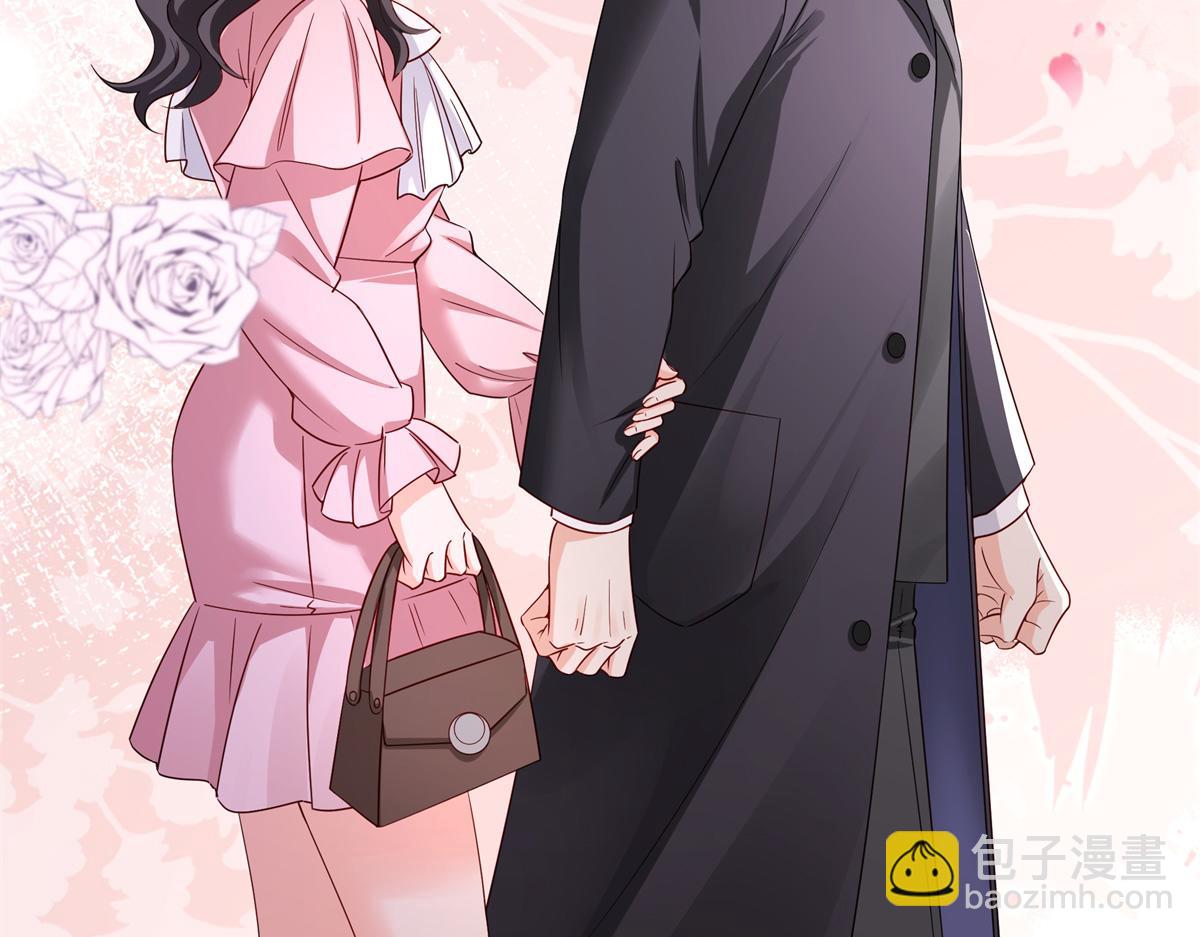 恰似寒光遇驕陽 - 第544話 做我女兒好了(1/3) - 2