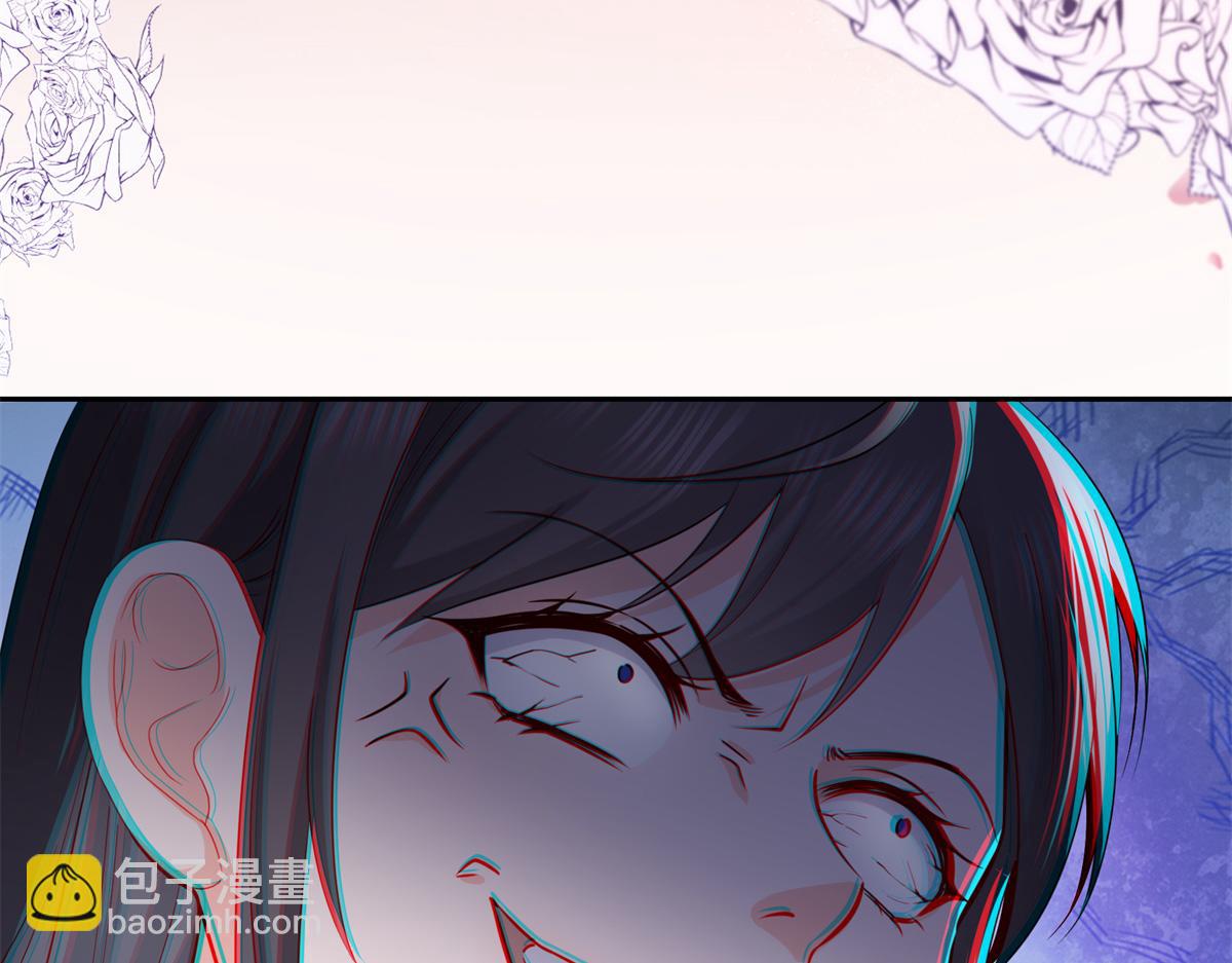 恰似寒光遇驕陽 - 第544話 做我女兒好了(1/3) - 5