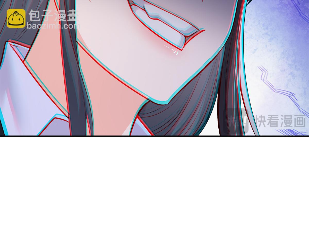 恰似寒光遇驕陽 - 第544話 做我女兒好了(1/3) - 6