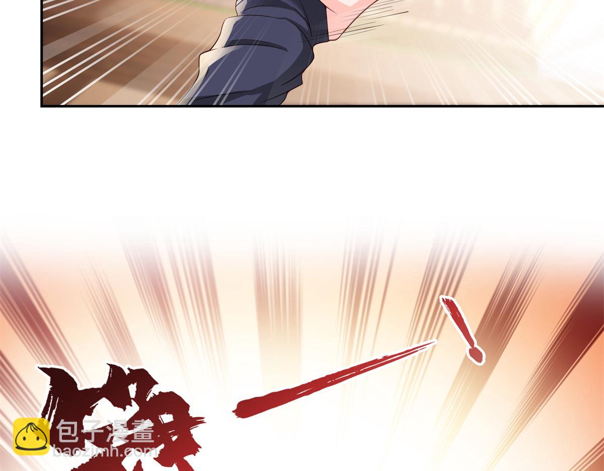 恰似寒光遇驕陽 - 第544話 做我女兒好了(1/3) - 1