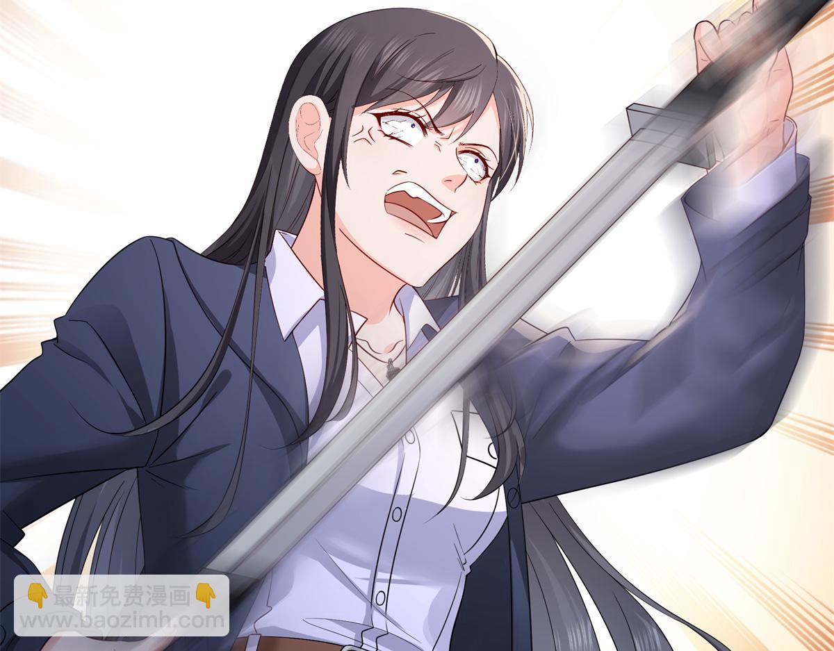 恰似寒光遇驕陽 - 第544話 做我女兒好了(1/3) - 3