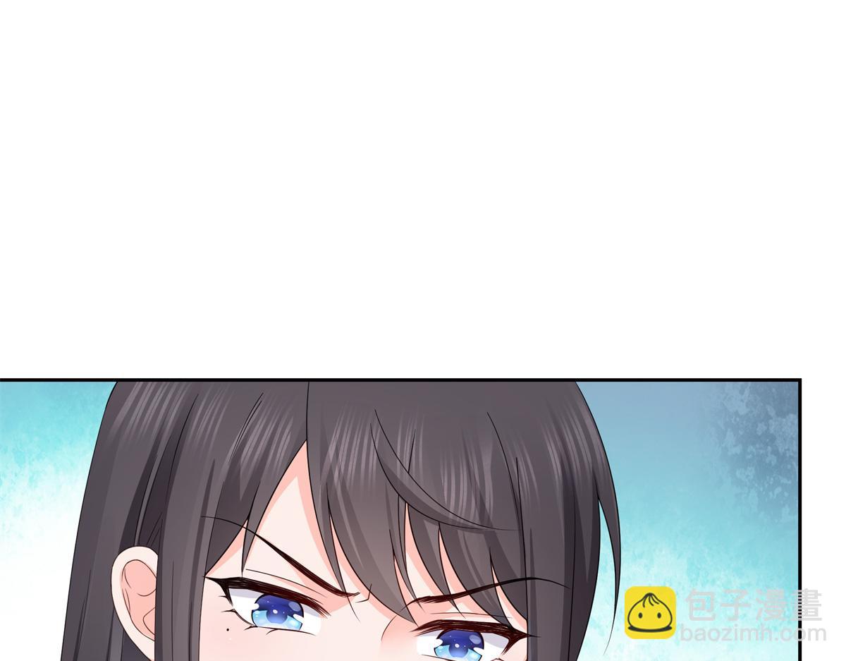 恰似寒光遇驕陽 - 第544話 做我女兒好了(2/3) - 8